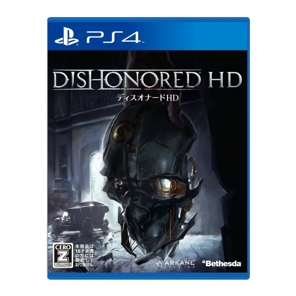 DISHONORED HD