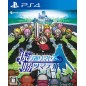 FUSHIGI NO CHRONICLE: FURIKAERIMASEN KATSU MADEWA (pre-owned) PS4