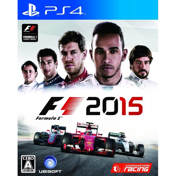 F1 2015