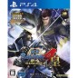 SENGOKU BASARA 4 SUMERAGI (gebraucht) PS4