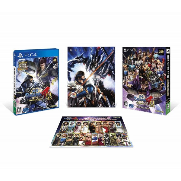 SENGOKU BASARA 4 SUMERAGI [LIMITED EDITION]