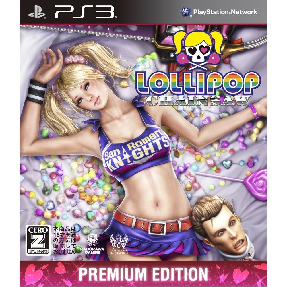 Lollipop Chainsaw Premium Edition