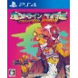 HOTLINE MIAMI COLLECTED EDITION (pre-owned) PS4