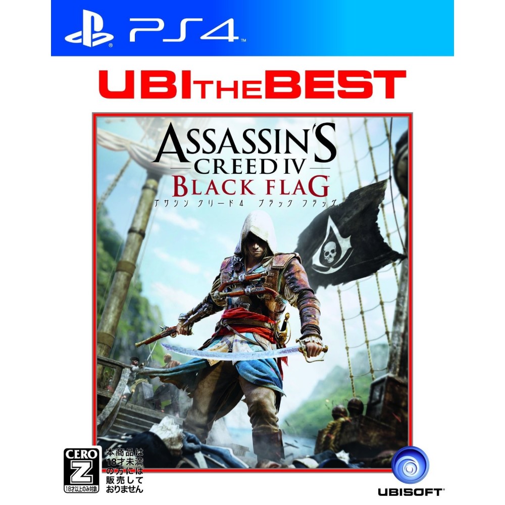 ASSASSIN'S CREED 4 BLACK FLAG (UBI THE BEST)