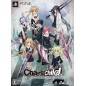 CHAOS CHILD [LIMITED EDITION] (pre-owned) PS4