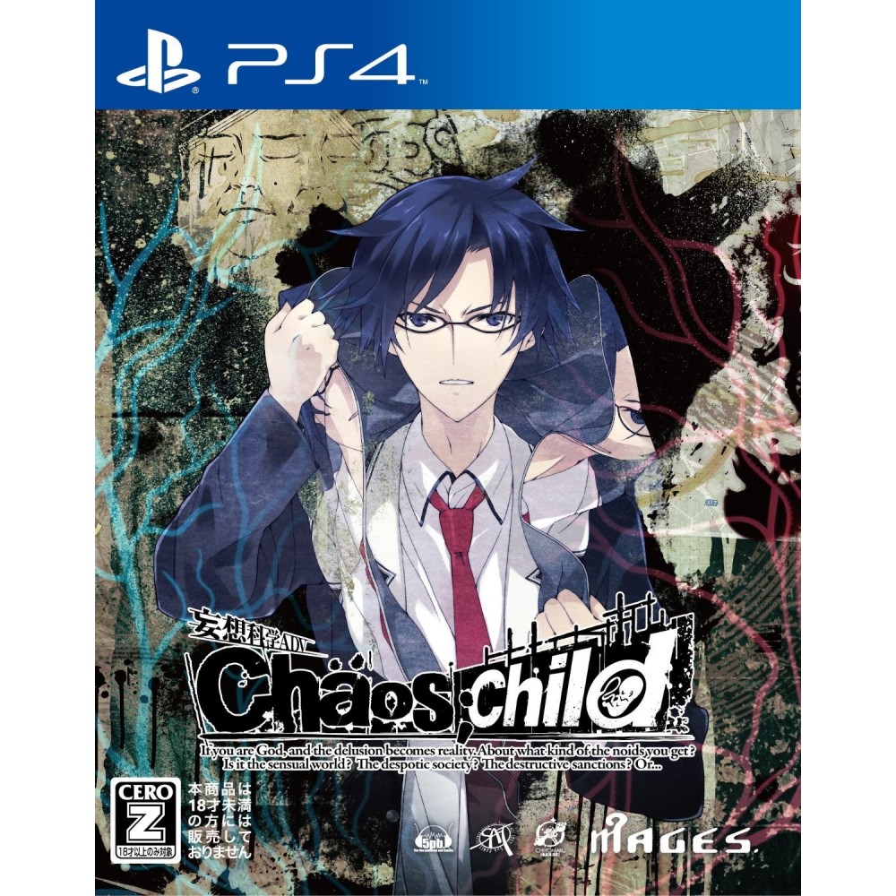 CHAOS CHILD