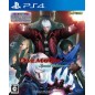 DEVIL MAY CRY 4 SPECIAL EDITION (pre-owned) PS4