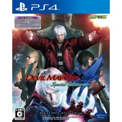 DEVIL MAY CRY 4 SPECIAL EDITION [E-CAPCOM LIMITED EDITION]