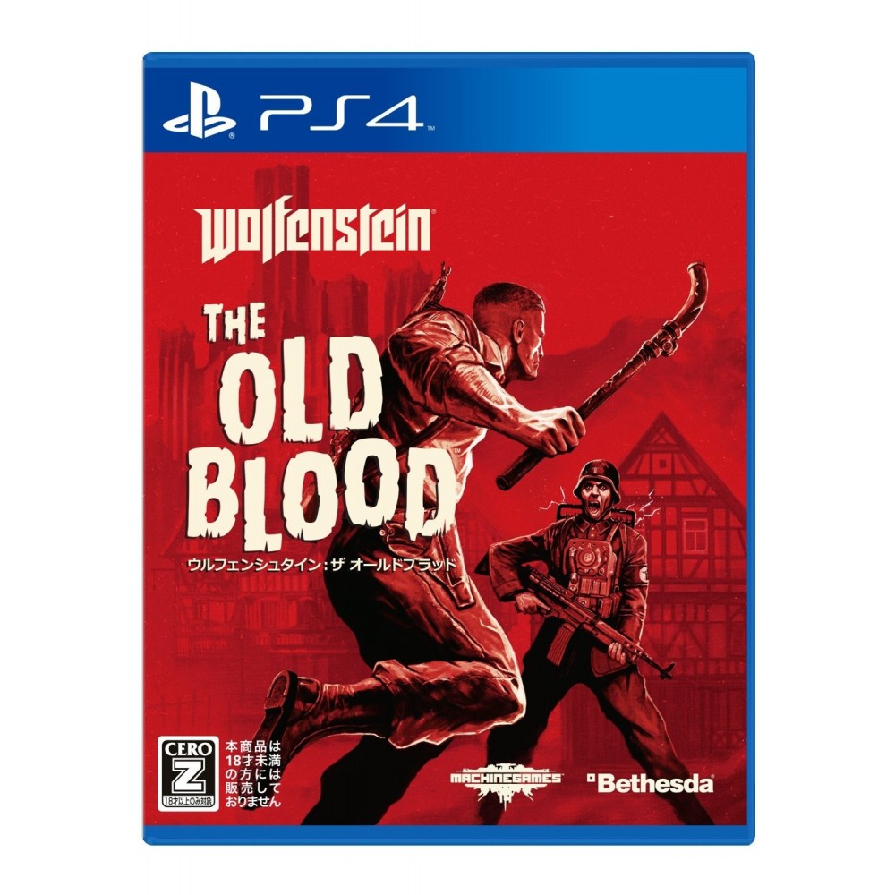 WOLFENSTEIN: THE OLD BLOOD