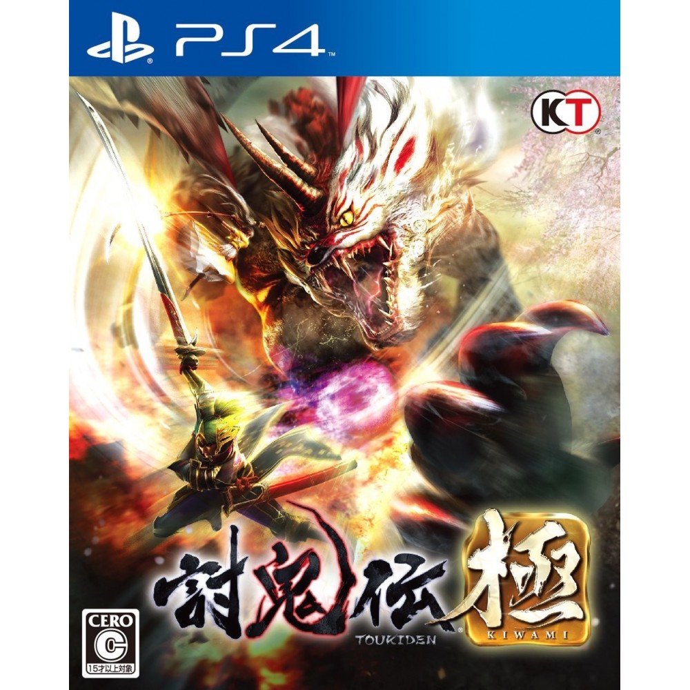 TOUKIDEN KIWAMI