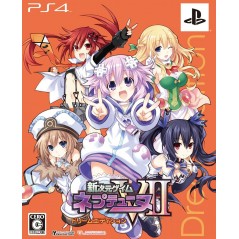 SHIN JIGEN GAME NEPTUNE VII [DREAM EDITION]