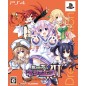 SHIN JIGEN GAME NEPTUNE VII [DREAM EDITION] (gebraucht) PS4