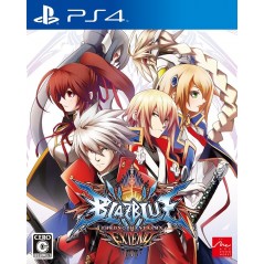 BLAZBLUE: CHRONO PHANTASMA EXTEND