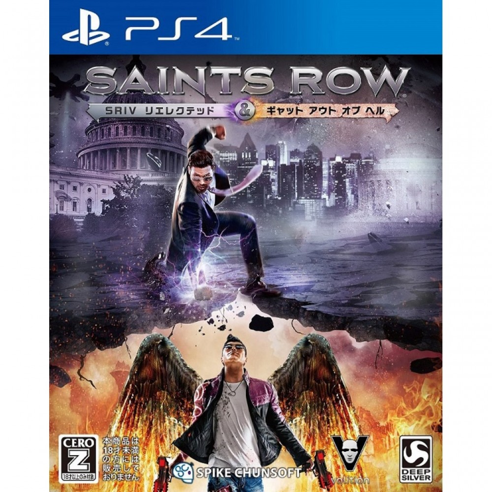 SAINTS ROW IV: RE-ELECTED