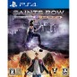 SAINTS ROW IV: RE-ELECTED (pre-owned) PS4