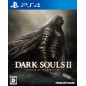 DARK SOULS II: SCHOLAR OF THE FIRST SIN (gebraucht) PS4