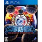 EARTH DEFENSE FORCES 4.1 THE SHADOW OF NEW DESPAIR (pre-owned) PS4