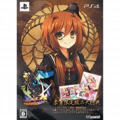 SENGOKU HIME 5: SENKA TATSU HAOU NO KEIFU [LIMITED EDITION]