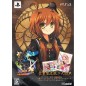 SENGOKU HIME 5: SENKA TATSU HAOU NO KEIFU [LIMITED EDITION] (gebraucht) PS4