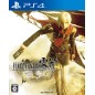 FINAL FANTASY TYPE-0 HD (pre-owned) PS4