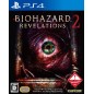 BIOHAZARD: REVELATIONS 2 (pre-owned) PS4