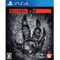 EVOLVE (pre-owned) PS4