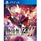 SENGOKU MUSOU 4-II (pre-owned) PS4