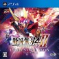 SENGOKU MUSOU 4-II [TREASURE BOX] (pre-owned) PS4