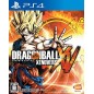 DRAGONBALL XENOVERSE (pre-owned) PS4