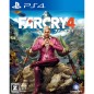 FAR CRY 4 (pre-owned) PS4