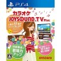 Joysound.TV Plus (pre-owned) PS4