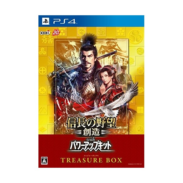 Nobunaga no Yabou: Souzou with Power Up Kit [Treasure Box]