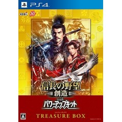 Nobunaga no Yabou: Souzou with Power Up Kit [Treasure Box]