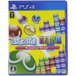 Puyo Puyo Tetris (pre-owned) PS4