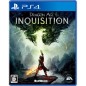 Dragon Age: Inquisition (pre-owned) PS4