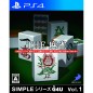 Simply Series G4U Vol.1 The Mahjong (pre-owned) PS4