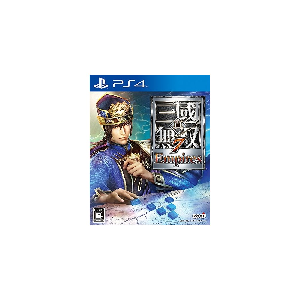 Shin Sangoku Musou 7 Empires