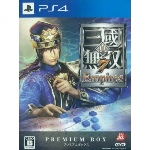 Shin Sangoku Musou 7 Empires [Premium Box]