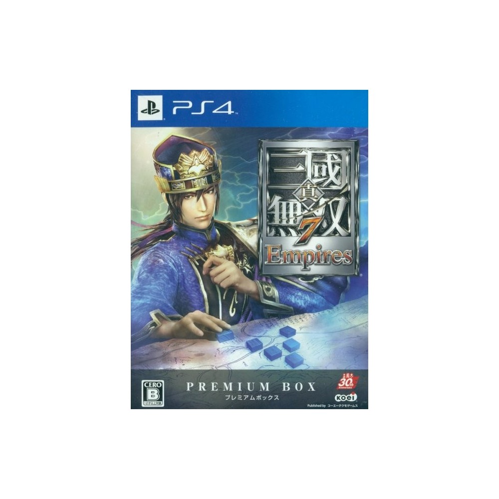 Shin Sangoku Musou 7 Empires [Premium Box]