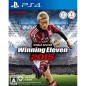 World Soccer Winning Eleven 2015 (pre-owned) PS4