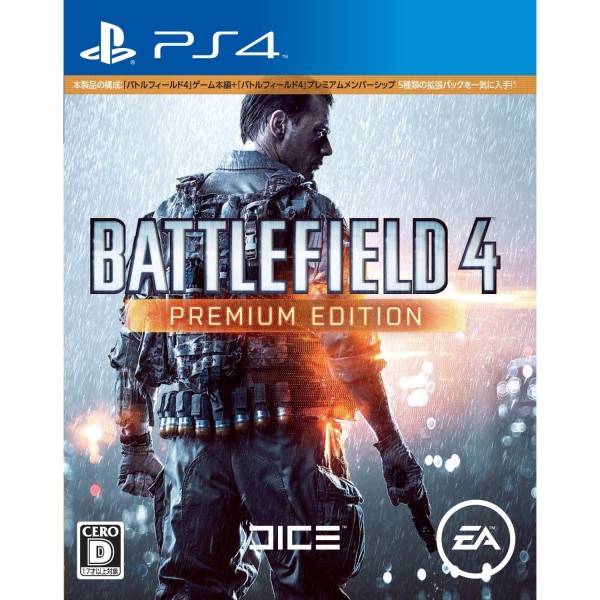 Battlefield 4 [Premium Edition]	