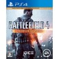 Battlefield 4 Premium Edition  (gebraucht , ohne code) PS4