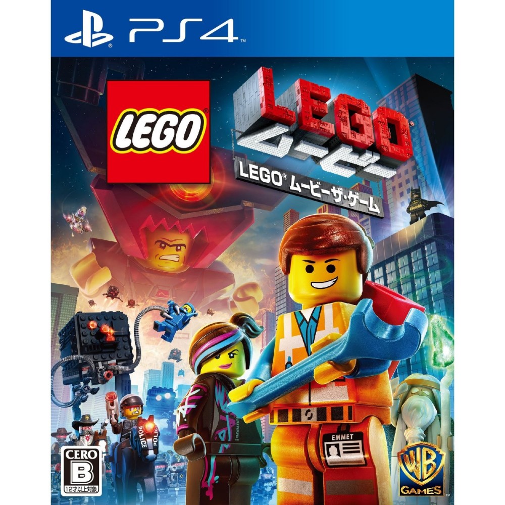 The LEGO Movie Videogame