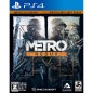 Metro Redux (pre-owned) PS4