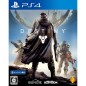 Destiny (pre-owned) PS4