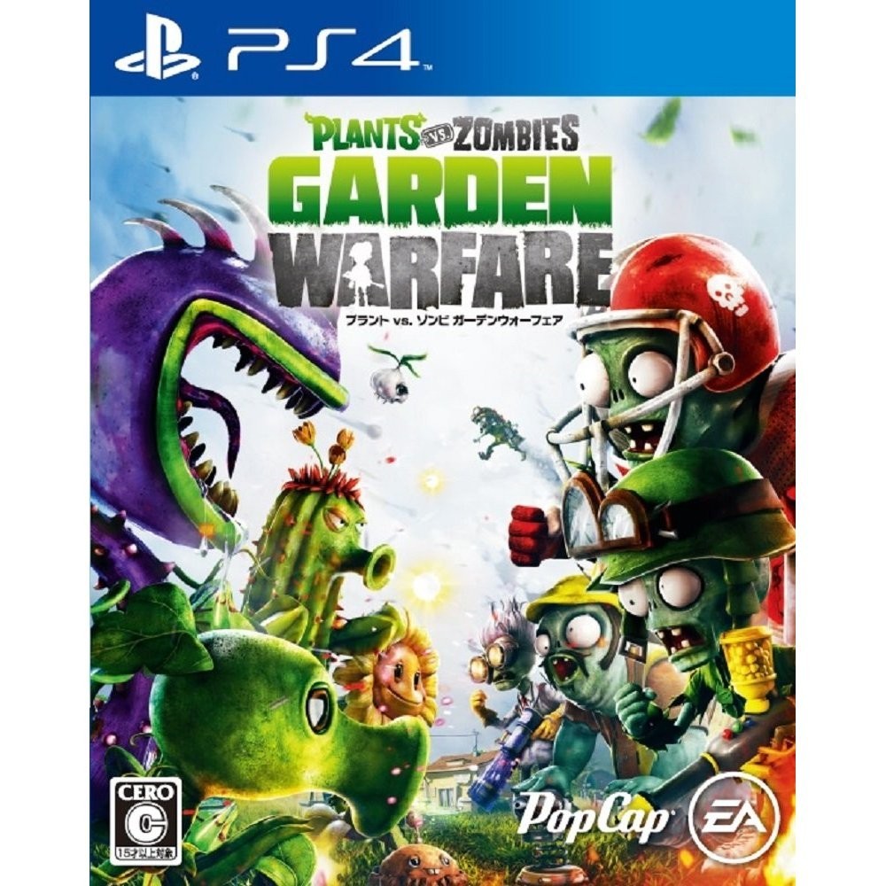 Plants vs Zombies: Garden Warfare