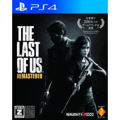 The Last of Us Remastered