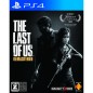 The Last of Us Remastered (pre-owned) PS4