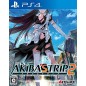 Akiba's Trip 2 (gebraucht) PS4