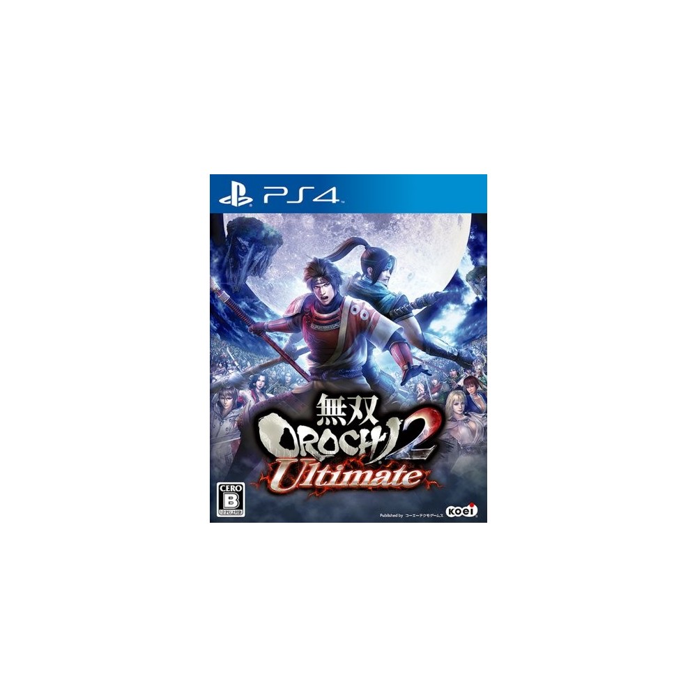 Musou Orochi 2 Ultimate